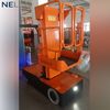High level order picker