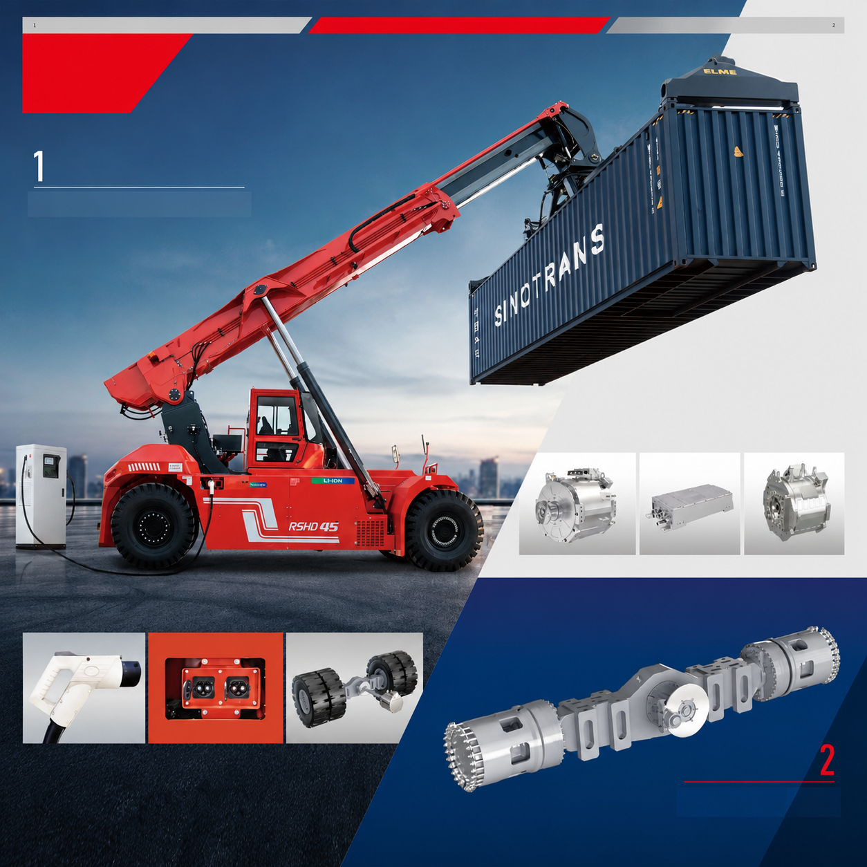 electric container handler